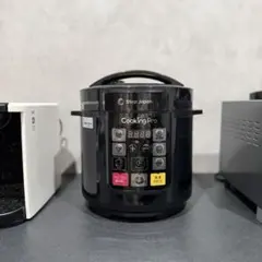 2026年最新】クッキングプロ 未使用の人気アイテム - メルカリ