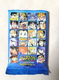 2026年最新】ジャンプフェスタ wj カードの人気アイテム - メルカリ