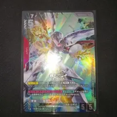 2026年最新】キュベレイ LR+の人気アイテム - メルカリ