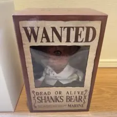 2026年最新】シャンクスベアの人気アイテム - メルカリ