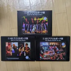 2026年最新】GLAYエンタメくじの人気アイテム - メルカリ