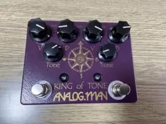 2026年最新】Analog man King Of Toneの人気アイテム - メルカリ