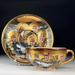 2026年最新】薩摩焼 壺の人気アイテム - メルカリ