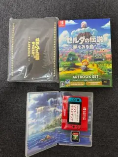 2026年最新】nintendo switch ゼルダの伝説 セットの人気アイテム