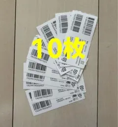 2026年最新】講談社 春のマンガまつり バーコードの人気アイテム