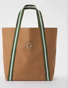 2026年最新】アニヤハインドマーチ エコバッグ イギリスの人気アイテム