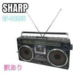 2026年最新】SHARP GF-303SBの人気アイテム - メルカリ