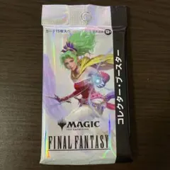 2026年最新】ff mtg コレクターブースター BOXの人気アイテム - メルカリ