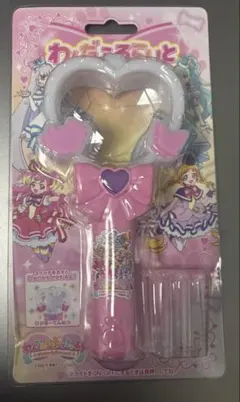 2026年最新】わんだふるらいとの人気アイテム - メルカリ