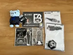 2026年最新】ビーファースト ぬいぐるみ シュントの人気アイテム