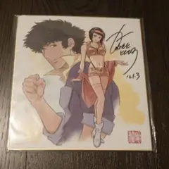 2026年最新】川元利浩の人気アイテム - メルカリ