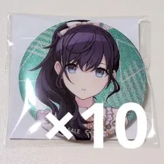 2026年最新】朝比奈まふゆ 缶バッジ まとめ売りの人気アイテム - メルカリ