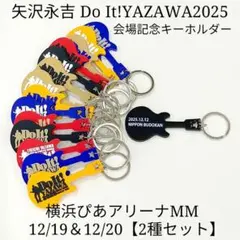 2026年最新】矢沢永吉完売品の人気アイテム - メルカリ