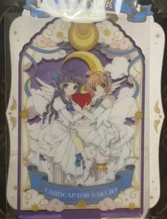 2026年最新】CLAMP展 アクリルスタンド さくらの人気アイテム - メルカリ