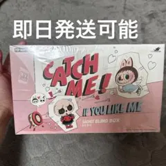 2026年最新】Labubu catch me ifの人気アイテム - メルカリ