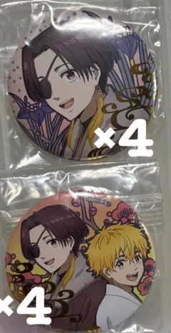 2026年最新】wind breaker 蘇枋 缶バッジまとめ売りの人気アイテム