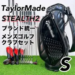 2026年最新】ステルス2 ユーティリティ 4uの人気アイテム - メルカリ