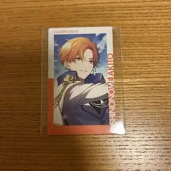 2026年最新】東雲彰人ホワイトデーの人気アイテム - メルカリ