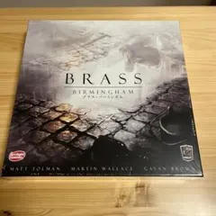 2026年最新】ブラスバーミンガムの人気アイテム - メルカリ