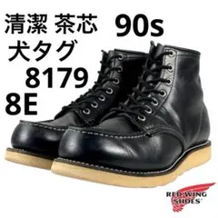 2026年最新】REDWING 8165 犬タグの人気アイテム - メルカリ