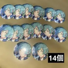 2026年最新】深海奏汰 テーマスカウト 缶バッジの人気アイテム - メルカリ