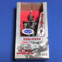 2026年最新】鉄甲機ミカヅキの人気アイテム - メルカリ