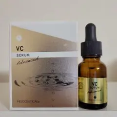 2026年最新】vcセラムアドバンスドの人気アイテム - メルカリ