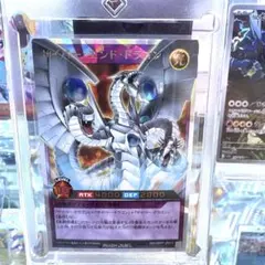 2026年最新】サイバードラゴン スリーブの人気アイテム - メルカリ