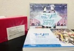 2026年最新】ユーリ on ice カレンダーの人気アイテム - メルカリ