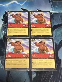 2026年最新】マウイ ロルカナの人気アイテム - メルカリ