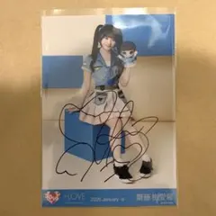 2026年最新】齋藤樹愛羅 直筆 チェキの人気アイテム - メルカリ