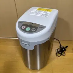 2026年最新】生ごみ処理機 日立の人気アイテム - メルカリ