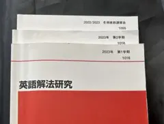 2026年最新】富田一彦 付録の人気アイテム - メルカリ