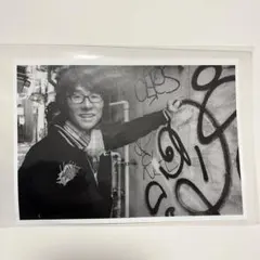 2026年最新】坂崎幸之助 書写真の人気アイテム - メルカリ