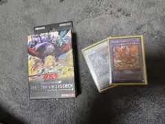 2026年最新】白の物語 遊戯王 未開封の人気アイテム - メルカリ