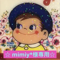 2026年最新】フォーデイズbbクリームの人気アイテム - メルカリ