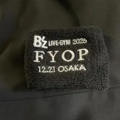 2026年最新】リストバンド B'Zの人気アイテム - メルカリ