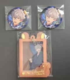 2026年最新】大神晃牙 缶バッジ tripの人気アイテム - メルカリ