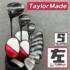 2026年最新】フルセット テーラーメイド レフティの人気アイテム
