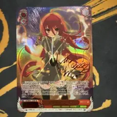 2026年最新】屈せぬ心 シャナ spの人気アイテム - メルカリ