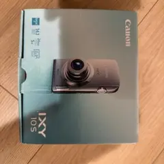 2026年最新】IXY 10Sの人気アイテム - メルカリ