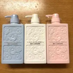 2026年最新】薬酵泉薬用全身洗浄料の人気アイテム - メルカリ