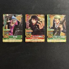 2026年最新】ストロングワールド カードの人気アイテム - メルカリ