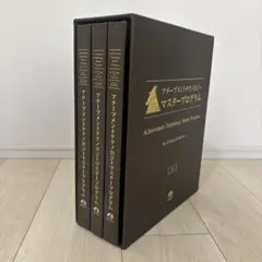 2026年最新】アチーブメント cd dvdの人気アイテム - メルカリ