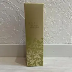 2026年最新】アクセージュの人気アイテム - メルカリ