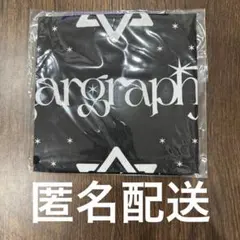 2026年最新】ムンビンの人気アイテム - メルカリ