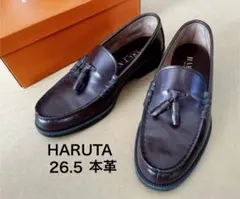 2026年最新】ハルタ haruta 907の人気アイテム - メルカリ
