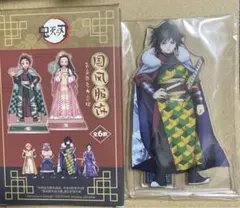 2026年最新】義勇 中国 国風の人気アイテム - メルカリ