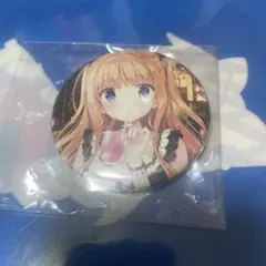 2026年最新】きみしま青の人気アイテム - メルカリ