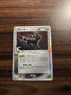 ブラッキー δ ☆ 拡張パック ホロンの研究塔 069/086 - メルカリ
